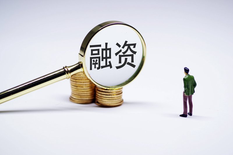 供应链管理:新时代下的高效引擎